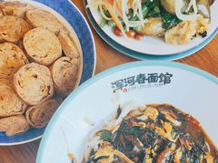 -浑河春面馆·老北京非遗鹿角面(房山店)