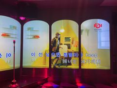 -纯K(打浦桥店)