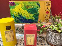 -茶仓茶叶茶馆(厦门店)