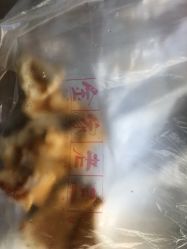 -金老三饭庄·宴会厅(常营店)