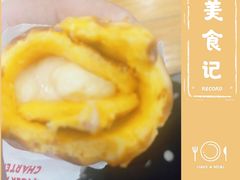 -虎头局·渣打饼行(五一新干线店)