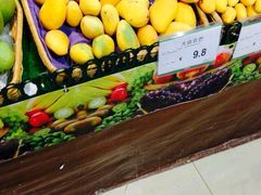 android_upload_pic-AEON永旺(东方宝泰店)