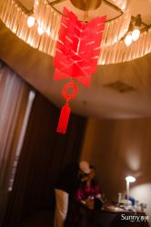 -Sunny喜铺婚礼策划(东部店)