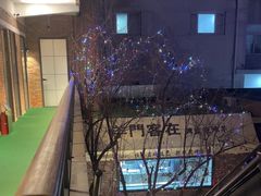 -羊门客在·烤盐池滩羊·川菜