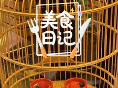 -西安唐隆国际酒店(大雁塔大唐不夜城店)