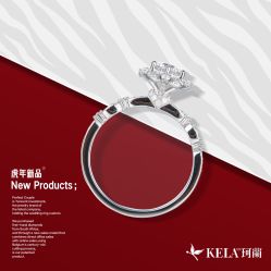 -珂兰钻石(美美2购物中心店)