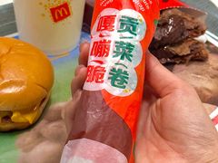 -麦当劳(天兴罗斯福店)