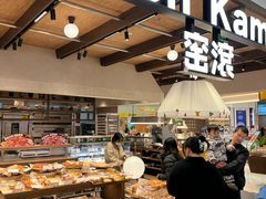 -窑滚面包专门店(马鞍山金鹰店)