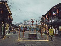 -壹华里·市集