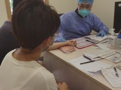 -上海广德中医门诊部