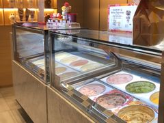 -哈根达斯(美罗城店)