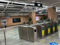 -乌石浦(地铁站)