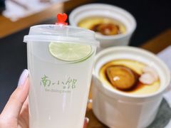 -南小馆(迪士尼小镇店)