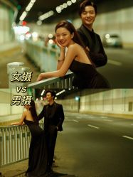 -古摄影婚纱(湛江霞山步行街店)