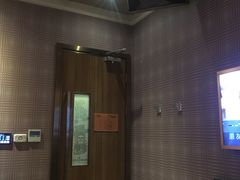 -星聚会KTV(苏州信投大厦店)