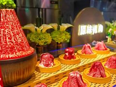 -火叮叮自助烤肉·现切牛肉(茂业店)