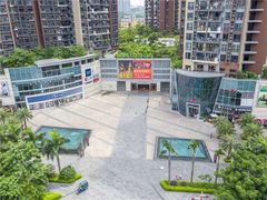 -深圳龙华星河COCO City(民治店)