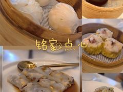 -铭家点心(秦岭路店)
