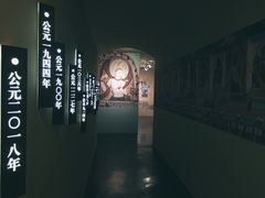 -徐汇艺术馆