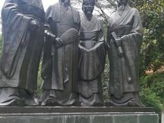 -富乐山