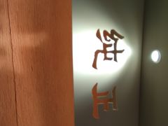 -大师兄·西北小馆(南沙万达广场店)