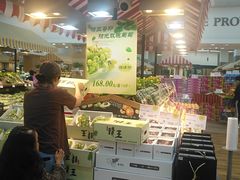 -果蔬好生活超市(东湖店)
