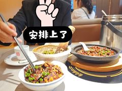 -大碗先生(万科金色梦想店)