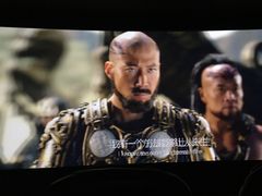 -SFC上影影城(港汇永华IMAX激光店)