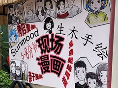 -七彩云南欢乐世界