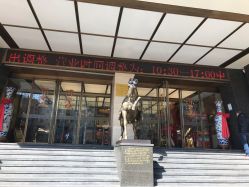 -中国黄金(北京旗舰店)