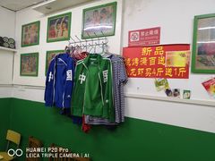 -做了不起的80后