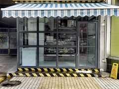 -签名饼屋(盐市口店)