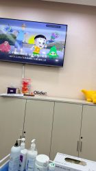 -上海首尔丽格医疗美容医院