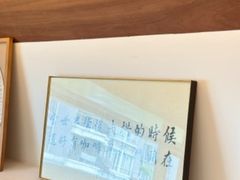 -PUZZLE COFFEE 拼图咖啡