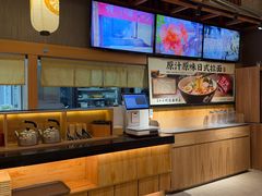 -大江户·温泉洗浴(浑南店)