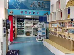 -宠颐生猫科·内科皮肤科(西平世纪城店)