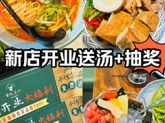 -章记星洲 · 新加坡餐厅(望京店)