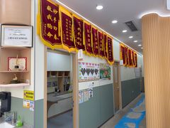 -爱佳宠物中心医院24H·CT·骨外科·猫专科(瑶海万达店)