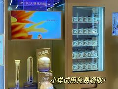 -王府井百货(中州中路店)