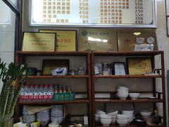 -老刘家泡馍(钟楼广济街店)