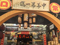 -石岐佬中山菜馆(张溪店)