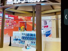 -苏宁快修·手机·电脑·回收·维修