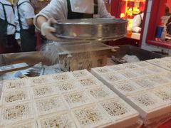 -阮大兴糕团(日月光中心店)