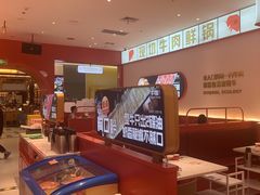-牛物鲜切牛肉火锅(宜家荟聚店)