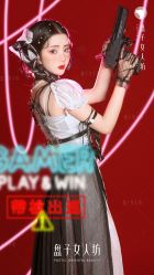 -盘子女人坊古装写真摄影(长春总店)