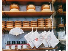 -去茶山(新光里店)