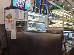 -聚德华天护国寺小吃(甜水园店)