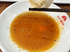 -东升灌浆包(辛庄街总店)