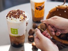 -奈雪的茶(优特汇店)