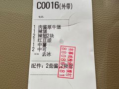 -肯德基(宁波万达店)